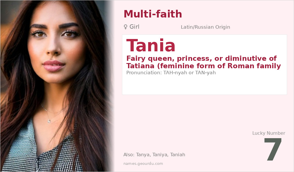 Tania Name Meaning and Details
