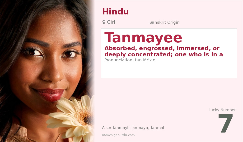 Tanmayee Name Meaning and Details