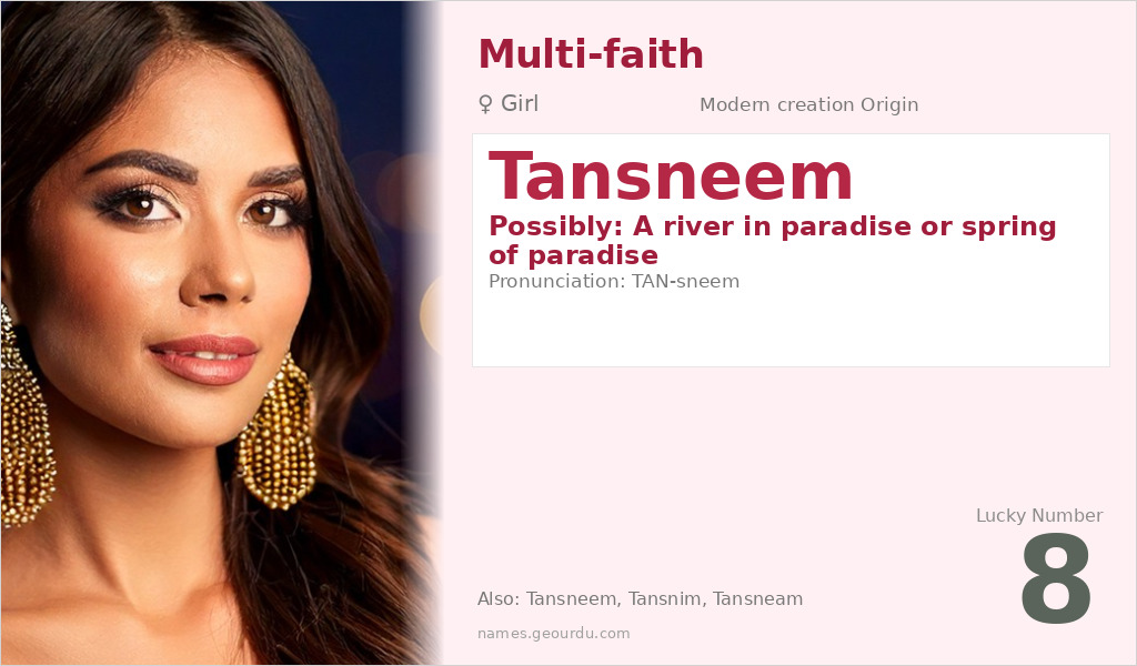 Tansneem Name Meaning and Details