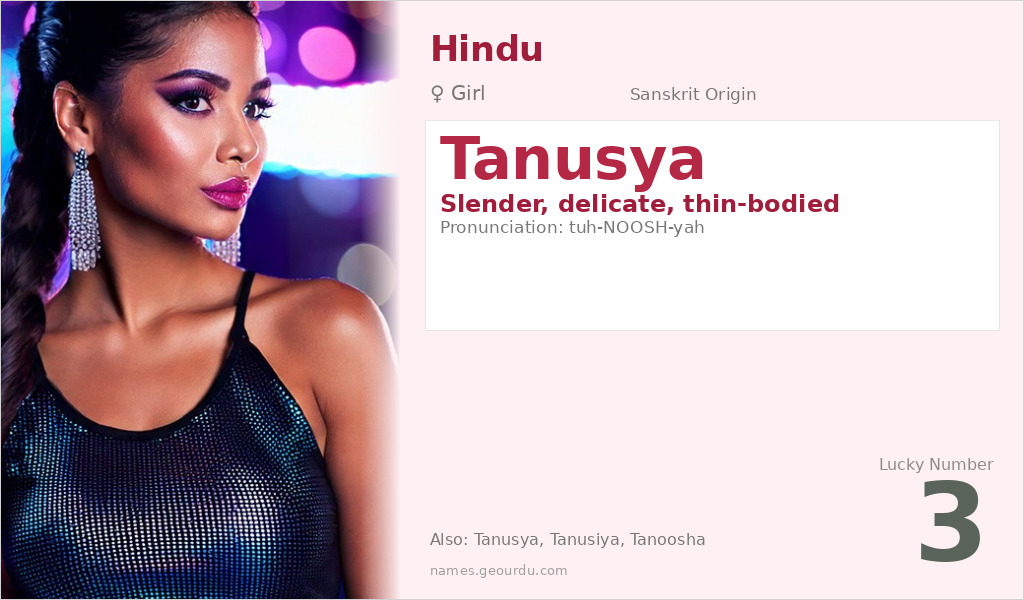 Tanusya Name Meaning and Details