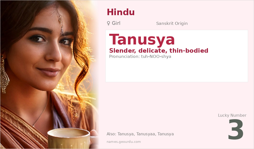 Tanusya Name Meaning and Details