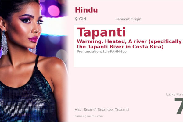 Tapanti Name Meaning — Sanskrit Origin, Girl Name & Details (2025)