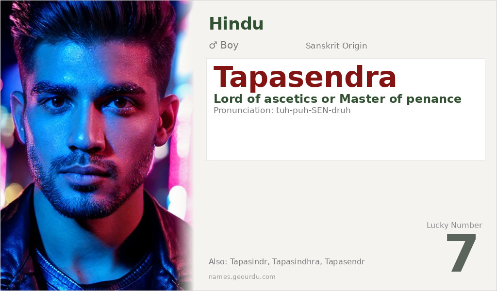 Tapasendra Name Meaning and Details