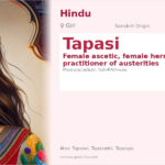 Tapasi Name Meaning and Details