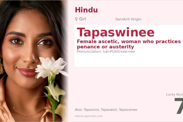 Tapaswinee Meaning — Sanskrit Origin, Female Ascetic & Details (2025)