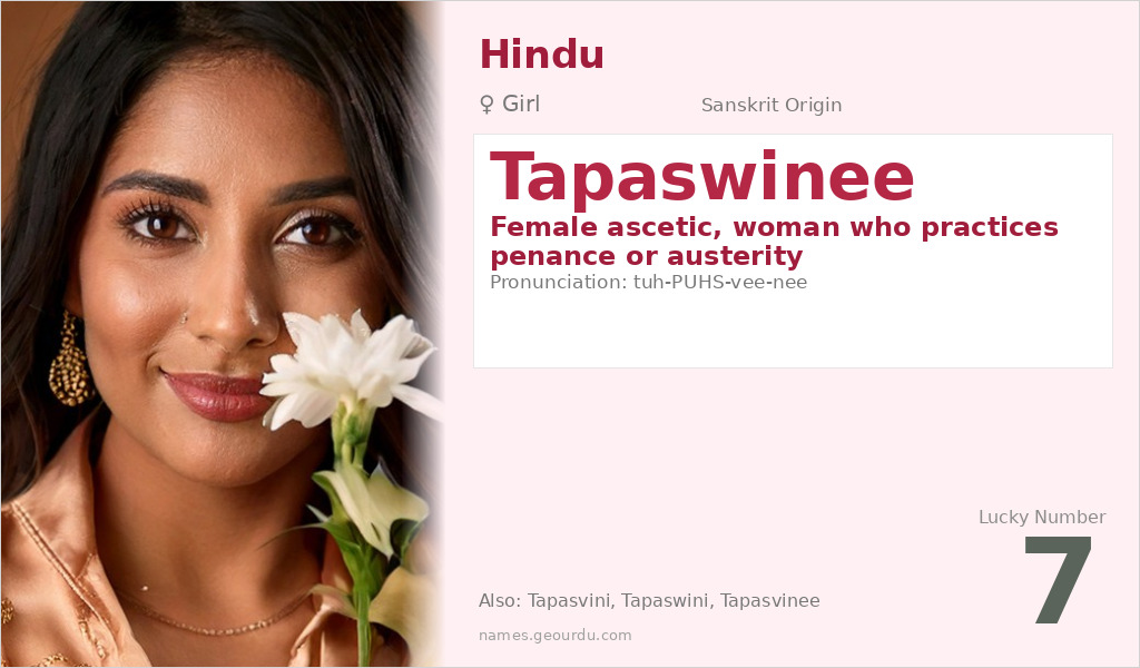 Tapaswinee Name Meaning and Details