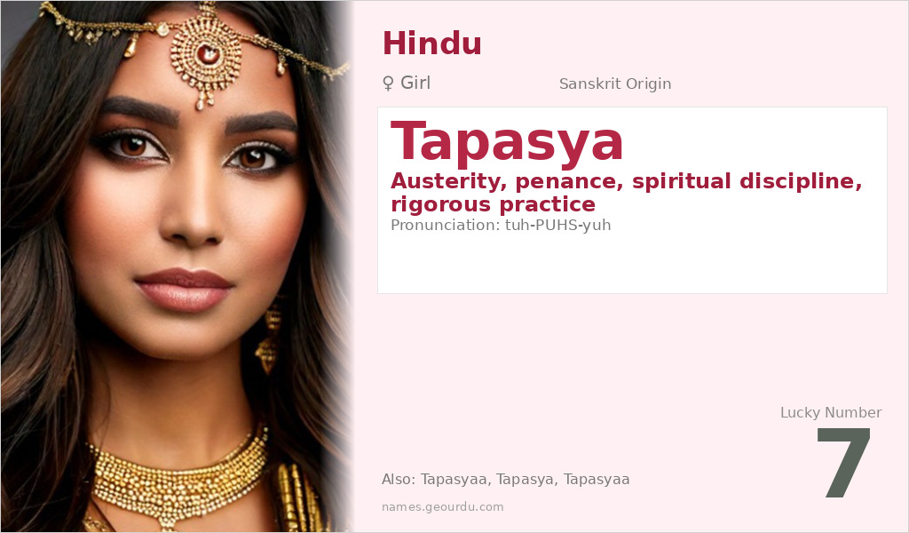 Tapasya Name Meaning and Details
