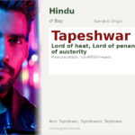 Tapeshwar Name Meaning and Details