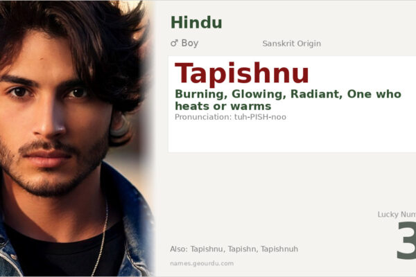 Tapishnu Meaning — Sanskrit Origin, Boy Name & Details (2025)