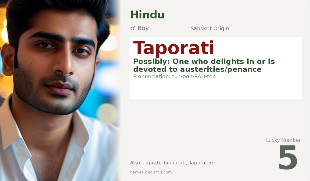 Taporati Name Meaning and Details