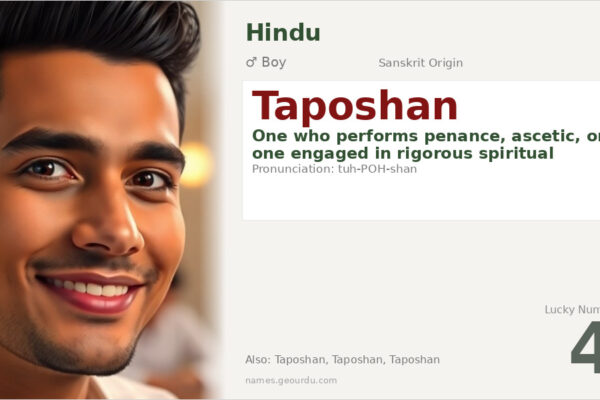 Taposhan Name Meaning — Sanskrit Origin, Boy Name & Spiritual Significance (2025)