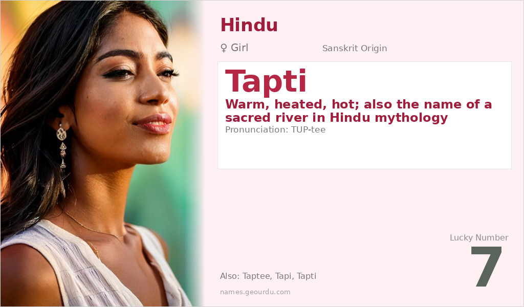 Tapti Name Meaning and Details