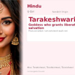 Tarakeshwari Name Meaning and Details