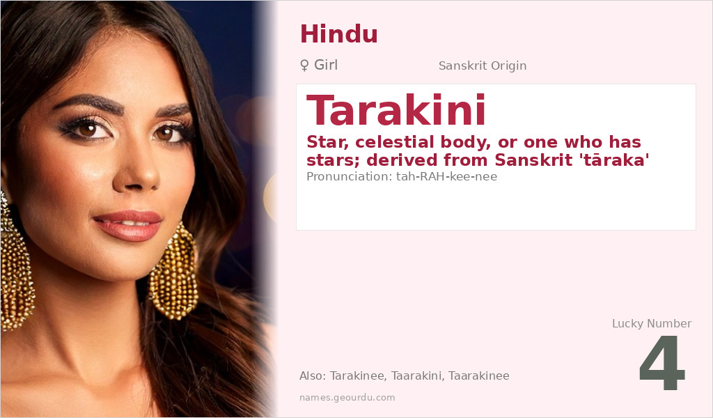 Tarakini Name Meaning and Details