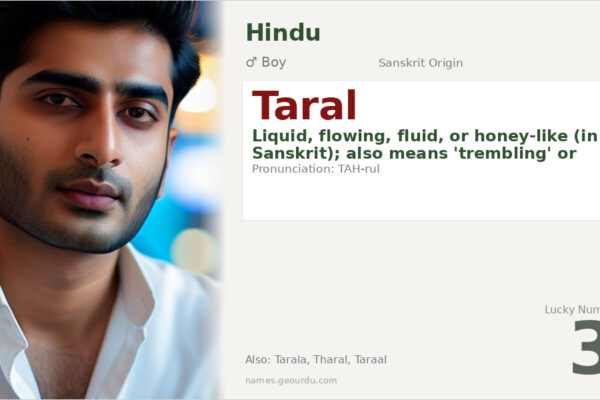 Taral Name Meaning — Sanskrit Origin, Boy Name & Details (2025)