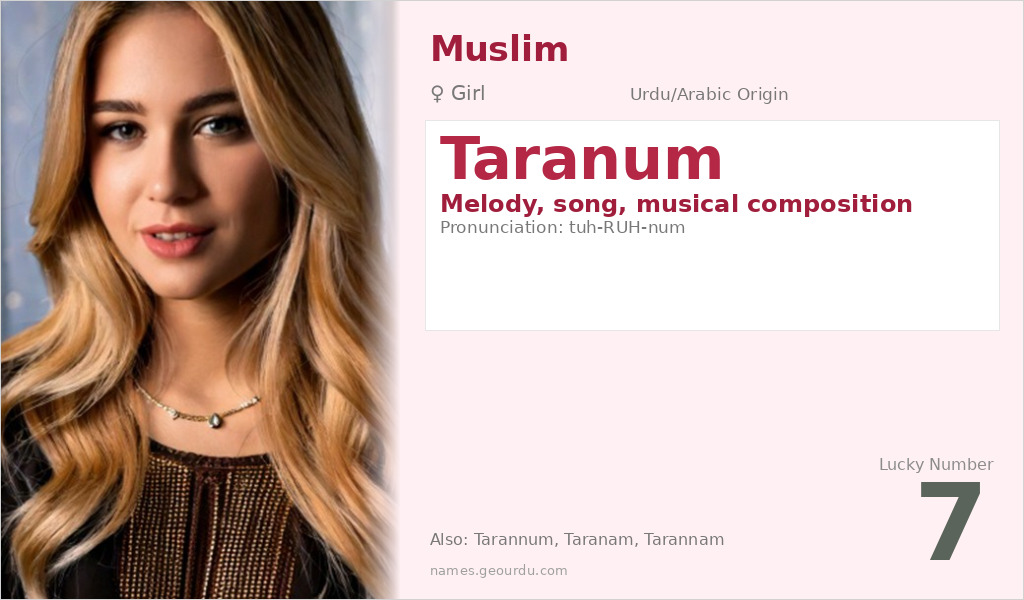 Taranum Name Meaning and Details
