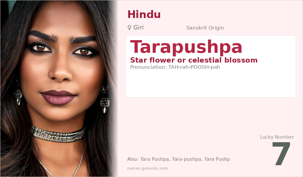 Tarapushpa Name Meaning and Details