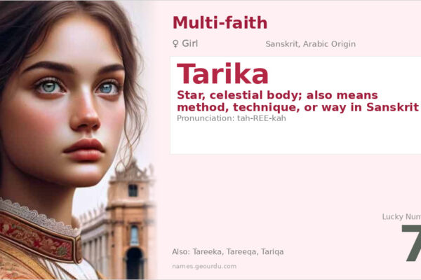 Tarika Name Meaning — Star in Sanskrit, Method in Arabic (2025)