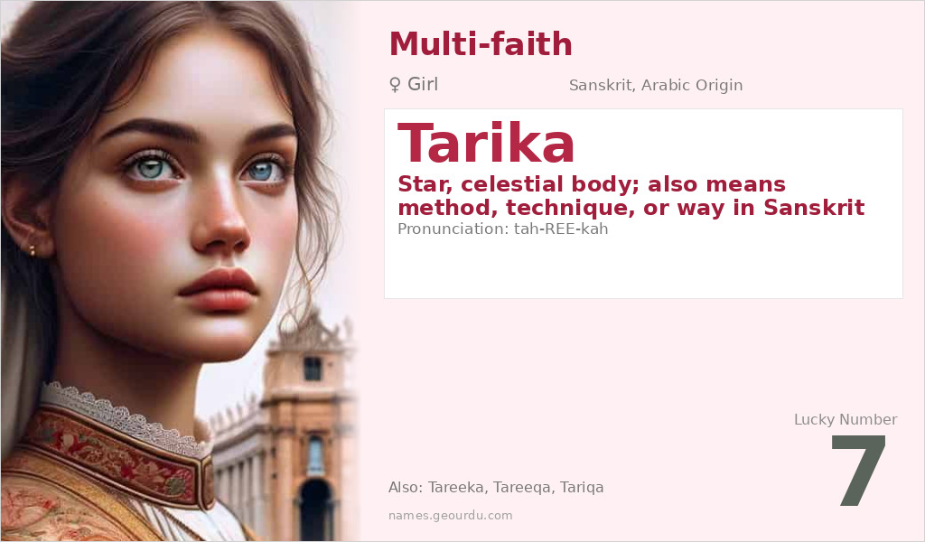 Tarika Name Meaning and Details