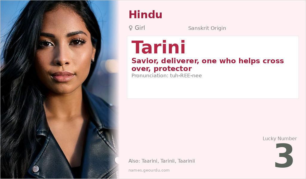 Tarini Name Meaning and Details