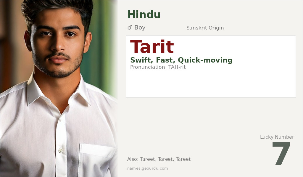 Tarit Name Meaning and Details