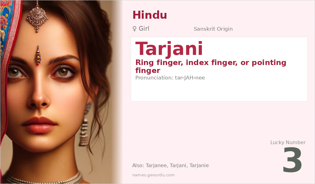 Tarjani Name Meaning and Details