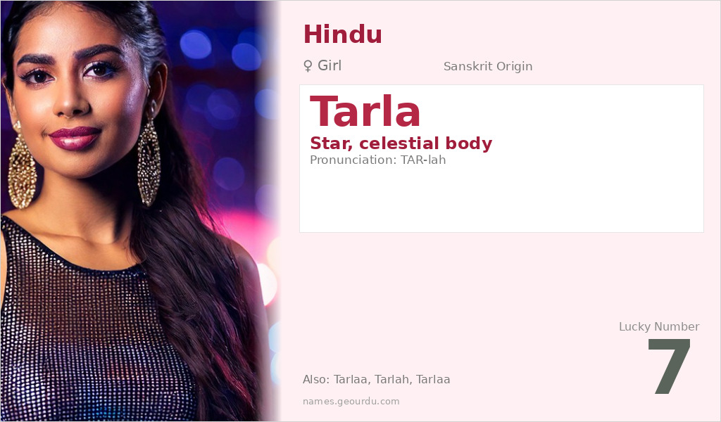 Tarla Name Meaning and Details