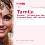 Tarnija Name Meaning and Details