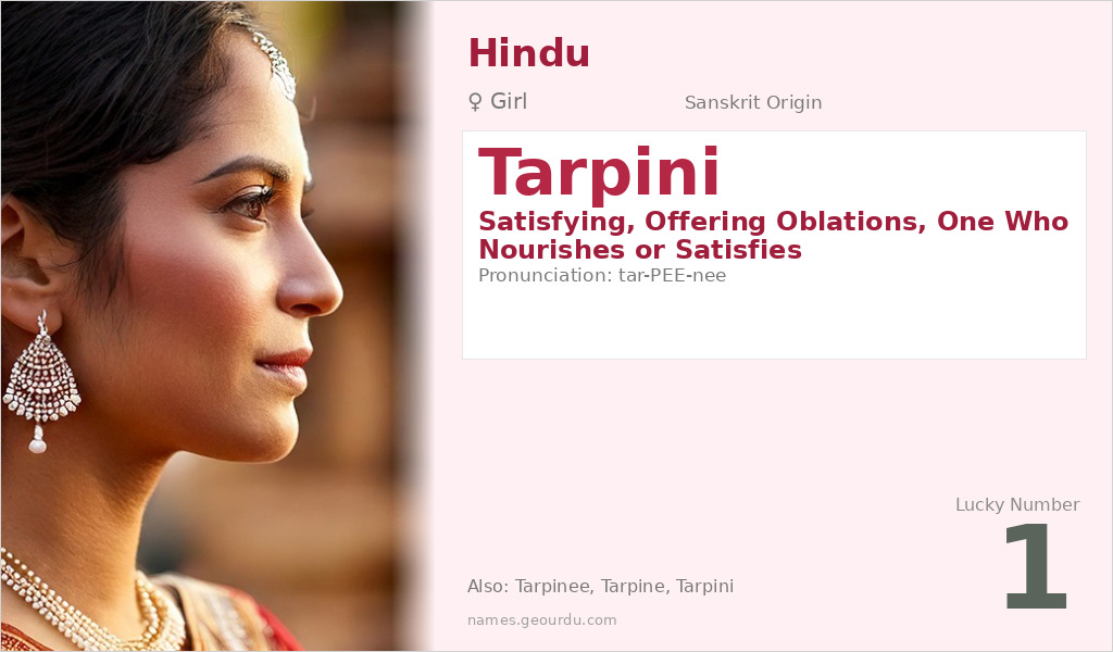 Tarpini Name Meaning and Details