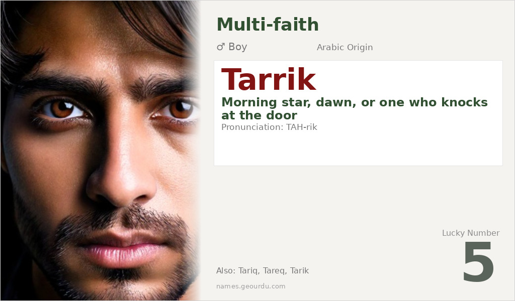 Tarrik Name Meaning and Details