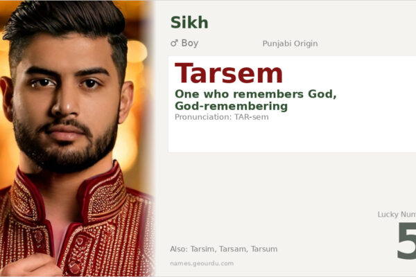 Tarsem Name Meaning — Origin, Gender & Details (2025)