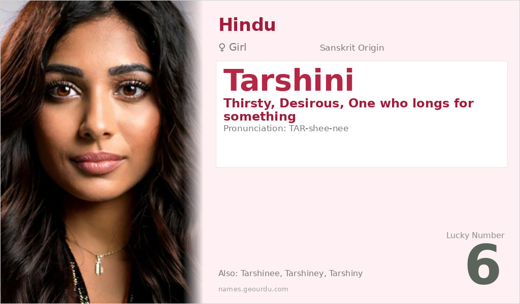Tarshini Name Meaning and Details