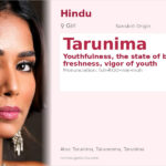 Tarunima Name Meaning and Details