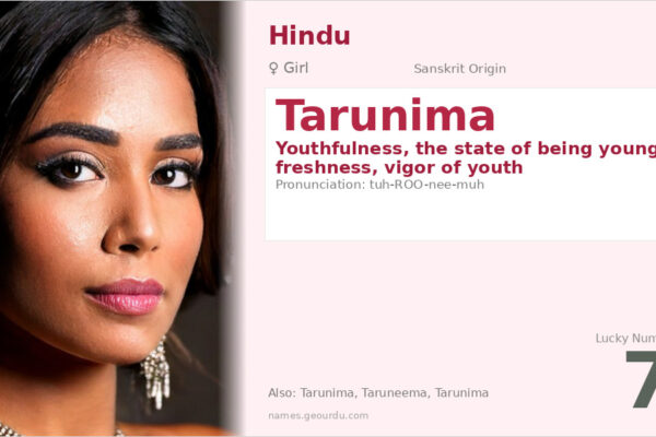 Tarunima Meaning — Sanskrit Origin, Girl Name & Details (2025)