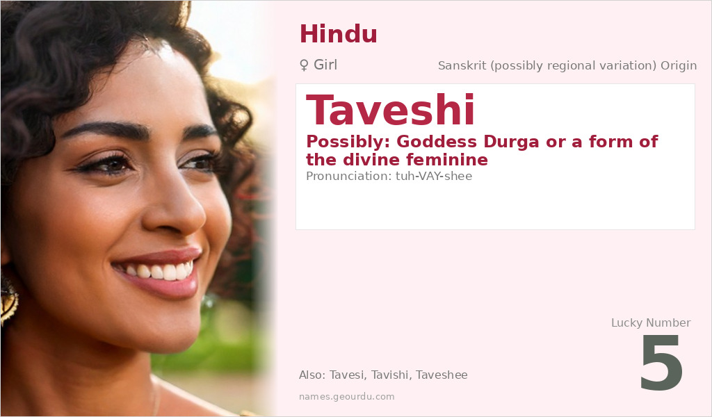 Taveshi Name Meaning and Details