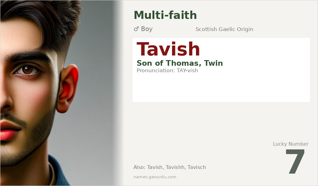 Tavish Name Meaning and Details