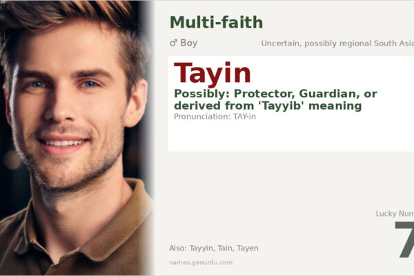 Tayin Name Meaning — Origin, Gender & Details (2025)