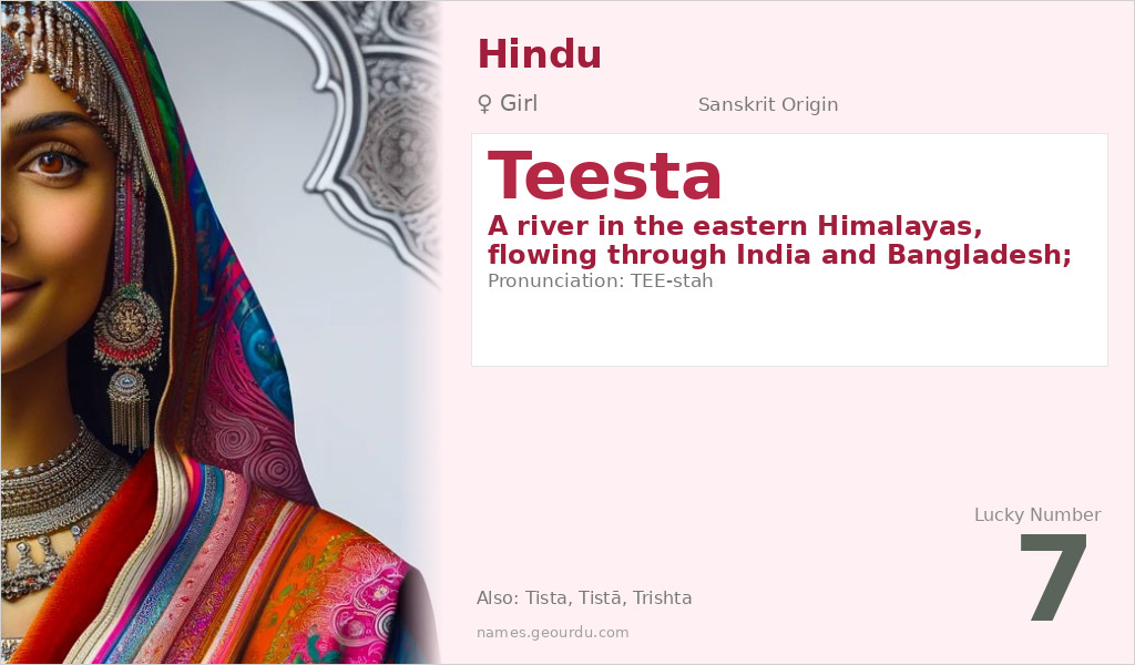 Teesta Name Meaning and Details