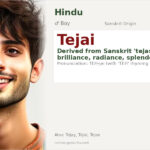 Tejai Name Meaning and Details