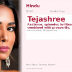 Tejashree Name Meaning and Details
