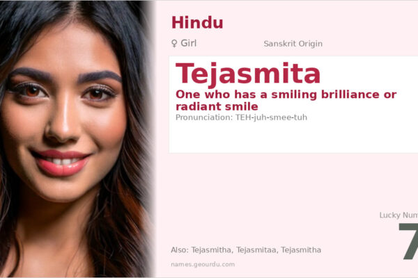 Tejasmita Name Meaning — Sanskrit Origin, Girl Name & Details (2025)