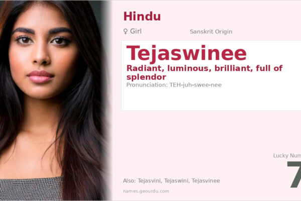 Tejaswinee Name Meaning — Sanskrit Origin, Girl Name & Details (2025)