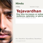 Tejavardhan Name Meaning and Details