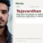 Tejavardhan Name Meaning and Details