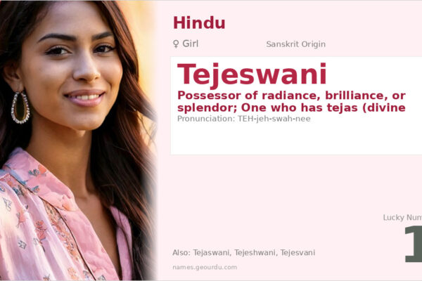 Tejeswani Name Meaning — Sanskrit Origin, Girl Name & Details (2025)