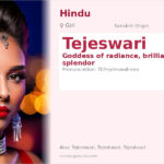 Tejeswari Name Meaning and Details