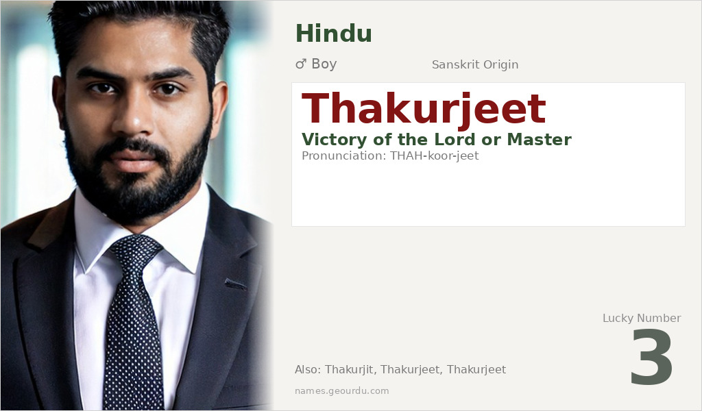 Thakurjeet Name Meaning and Details