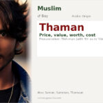 Thaman Name Meaning and Details