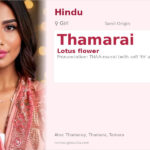 Thamarai Name Meaning and Details