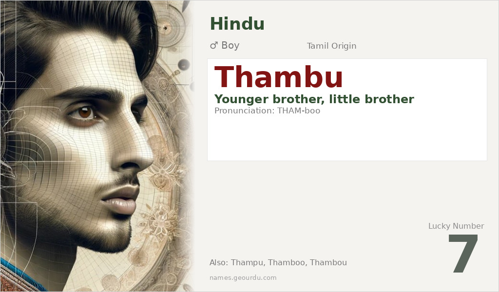 Thambu Name Meaning and Details
